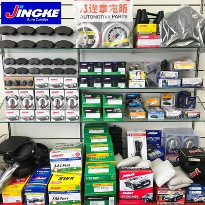 汽车配件选择难？精科帮你找到最优解