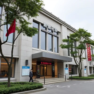 贵阳代办营业执照真的靠谱吗？怎么选才不踩坑？